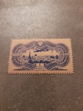 FRANCE VIGNETTE  "Edouard