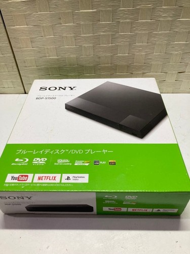 Lecteur dvd blu - blu-ray, sony