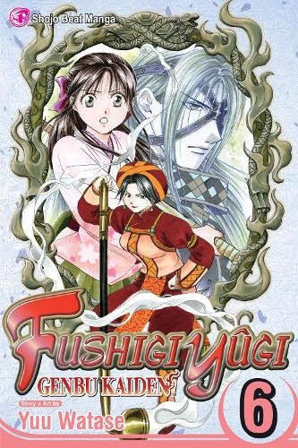 Yuu watase fushigi yûgi - yuu,