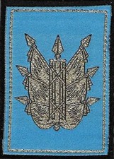 INSIGNE TISSU, PATCH MILITAIRE