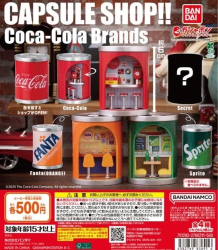 Capsule shop coca cola - capsule, shop!!
