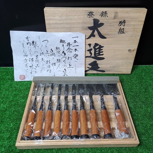 Nos ciseaux japonais - nos,