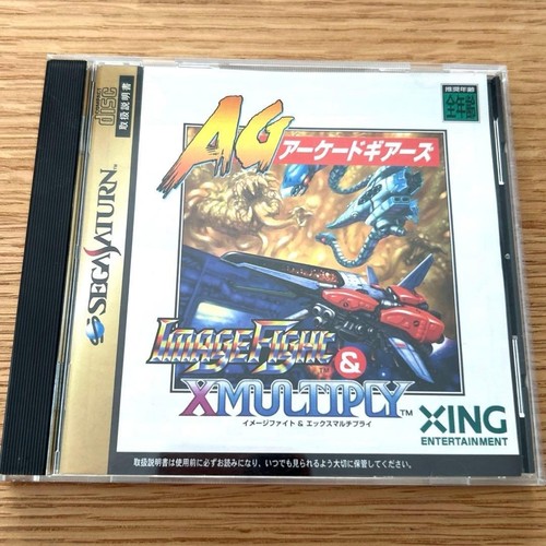 Sega saturn image fight - sega,