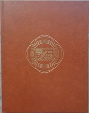 Nations-Unies, ONU Vienne collection de timbres neufs dans un classeur (album)