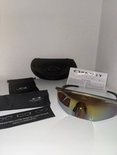 Rare oakley qntm kato - qntm,