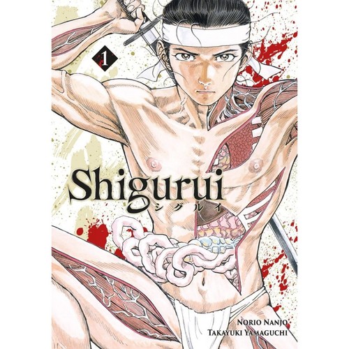 Shigurui tome nouvelle - -,