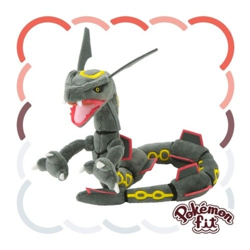 Peluche shiny rayquaza - peluche,