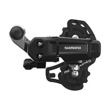 Dérailleur arrière SHIMANO TOURNEY RD-TY200-SS 6/7 vitesses