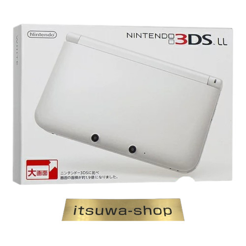 Nintendo 3ds white - ll,