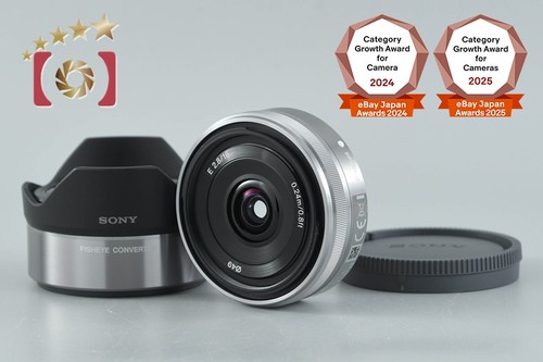 Sony 16mm sel16f28 - 16mm,