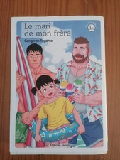 Manga, Le mari de mon frère