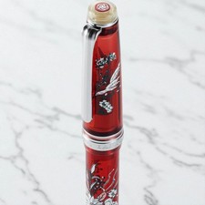 Stylo plume fin Sailor ancora