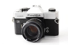Fujica FUJICA ST801 body siler