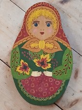 Planche À Découper/Bois/36 × 31 × 1 cm/Matrioshka/URSS/Vintage/Années 1970-1980 