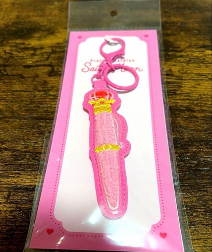 Porte clés broderie - broderie, sailor