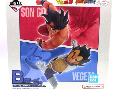 Figurine ichiban kuji dragon - ichiban,