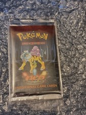 Neo revelation sealed