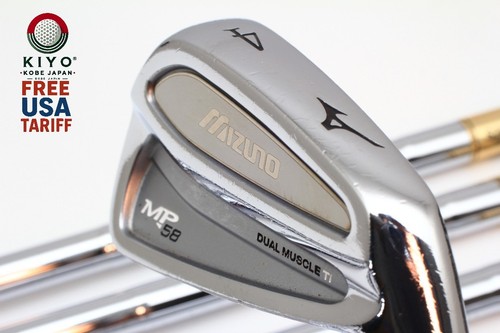 7pcs mizuno dual muscle - dual,