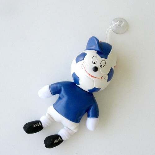 Mascotte coupe monde - mascotte,