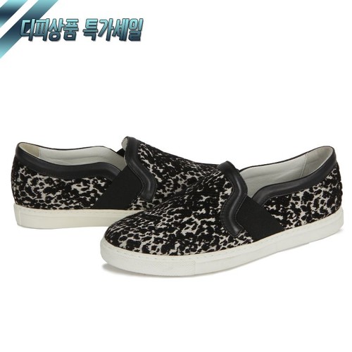 Lanvin slip imprimé - lanvin, slip-on