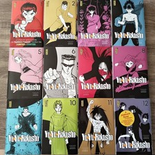 YuYu Hakusho Manga édition Star Intégrale 12 tomes Français
