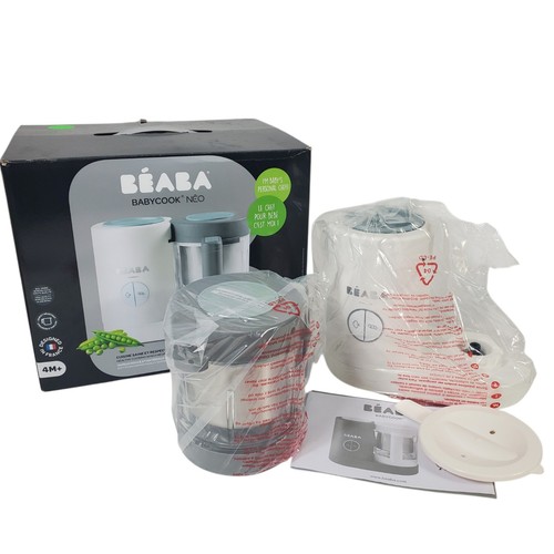 Beaba cups 10w - cups,