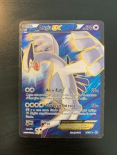 Carte Pokémon : Lugia EX