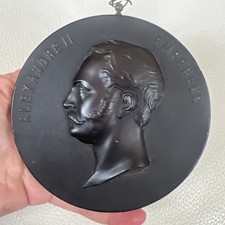 Ancien GRAND MEDAILLON XIXe portrait Alexandre II en BOIS DURCI