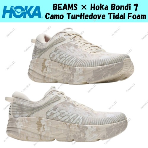 Beams hoka bondi 7 - ×,
