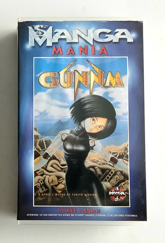 Gunnm vhs secam vf - secam, –