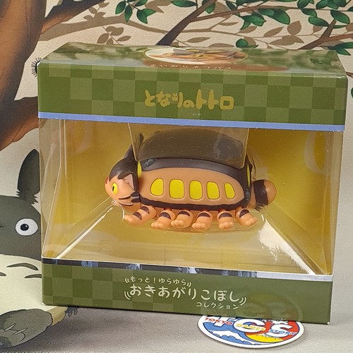 Neighbor totoro figure - my,