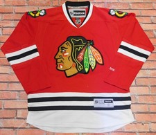 Maillot shirt trikot hockey - trikot,