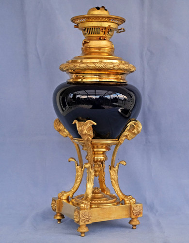Lampe petrole aux - «,