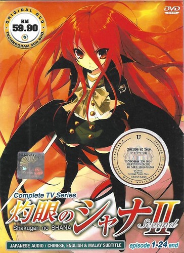 Shakugan shana saison 2 - no,