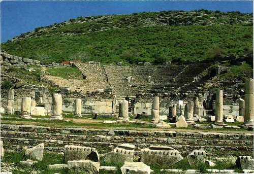 Cpm efes ephesus odeon - cpm, ak