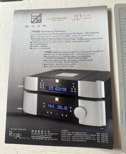 Moon simaudio canada high end - simaudio,