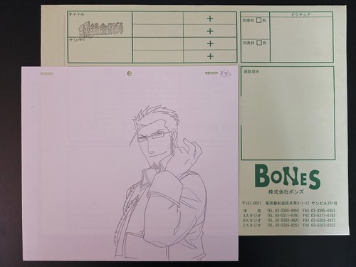 Fma fullmetal alchemist maes - fma,