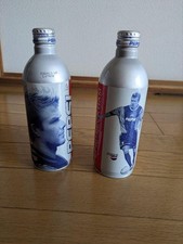 Bouteille En Aluminium