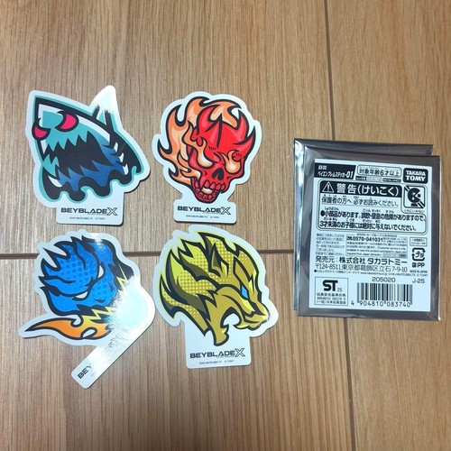 Beyblade bey emblem sticker - bey,
