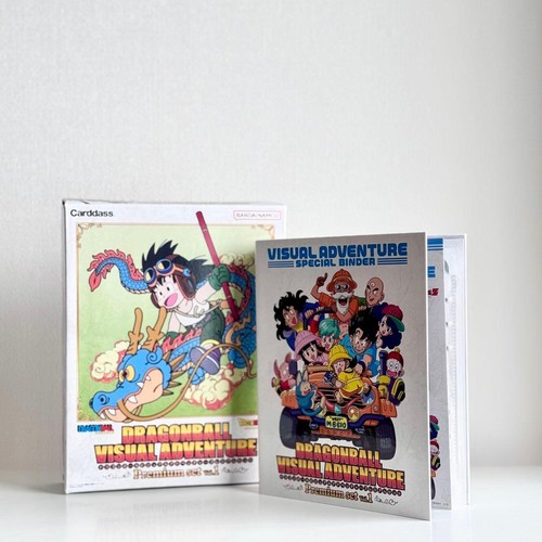 Dragon ball visual - dragon,