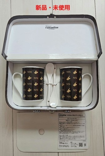 Paire cuillères tasse - paire,