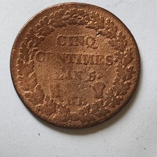 France 5 centimes Dupré An 5