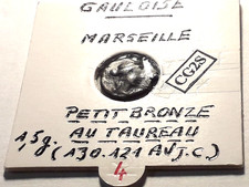 Gauloise Marseille Petit