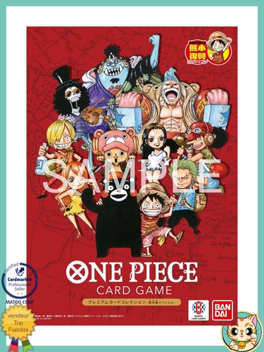 One piece premium card - one,