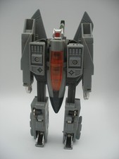 RARE Bandai Tonka ROBO MACHINE