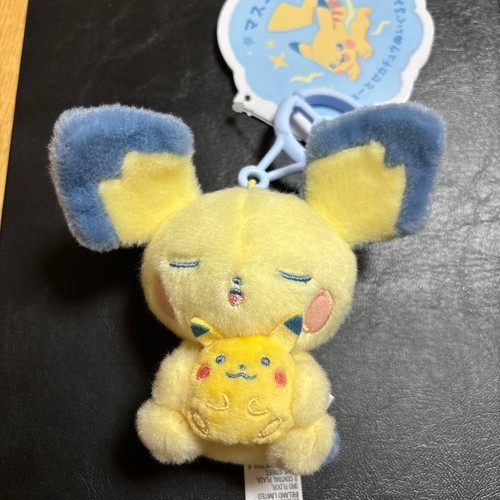 Peluche mascotte pokemon - mascotte,