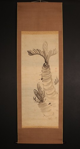 Japonais tableau cintre - japonais,