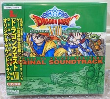 2004 Aniplex Japan CD Audio Enix Dragon Quest VIII 8 Original Soundtrack First