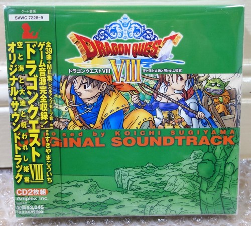 2004 aniplex japan audio - aniplex,