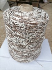 fil a tricoter Laine Aruba